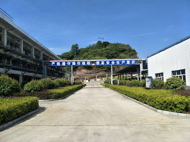 Factory area